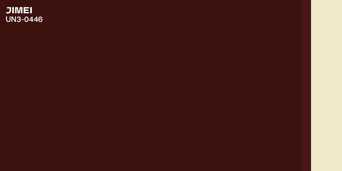 JINGS UN3-0446 acetate sheet reference